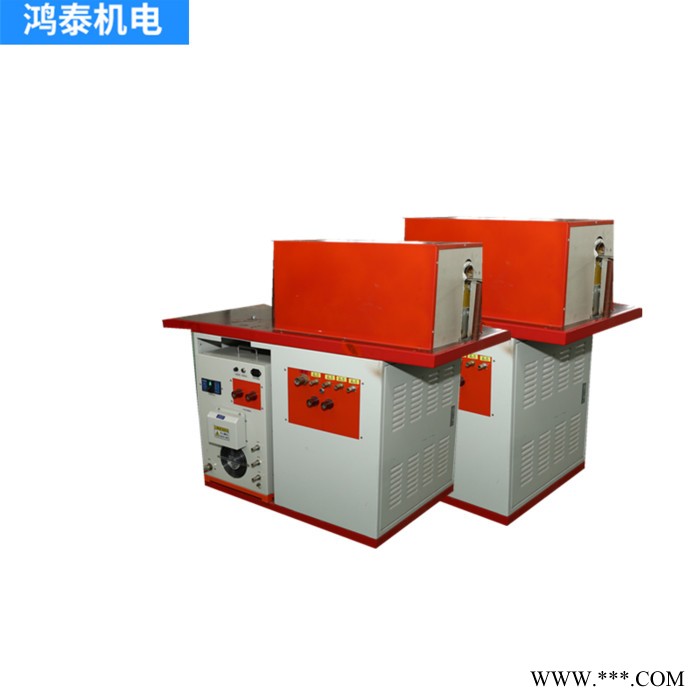 鴻泰電源35KVA中頻爐廠家35KW 中頻鍛造爐24小時(shí)連續(xù)工作焊接 熔煉 鍛造 淬火 熱處理 熱配合
