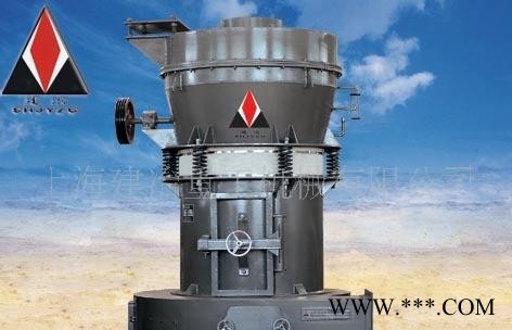 鐵礦石破碎磨粉機(jī)械、鋁礬土磨粉機(jī)、稀土磨粉機(jī) 磨粉機(jī)價(jià)格