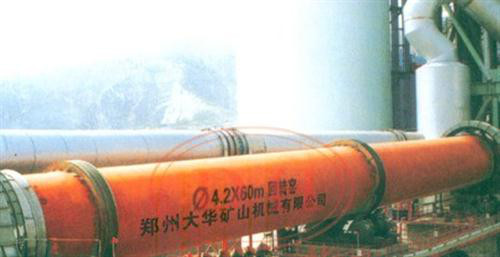 鋁礬土陶粒窯生產廠,鋁礬土陶粒窯廠商,大華鋁礬土陶粒回轉窯