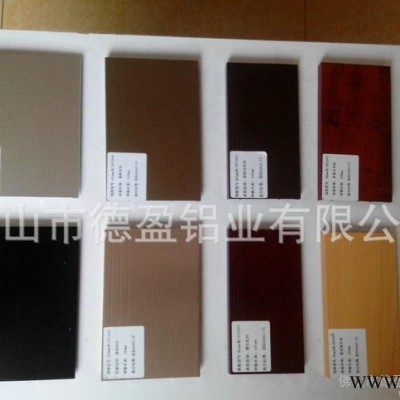 直銷(xiāo)高品質(zhì)6063鋁合金 踢腳線(xiàn)  拉絲踢腳線(xiàn) 陽(yáng)極氧化踢腳線(xiàn)