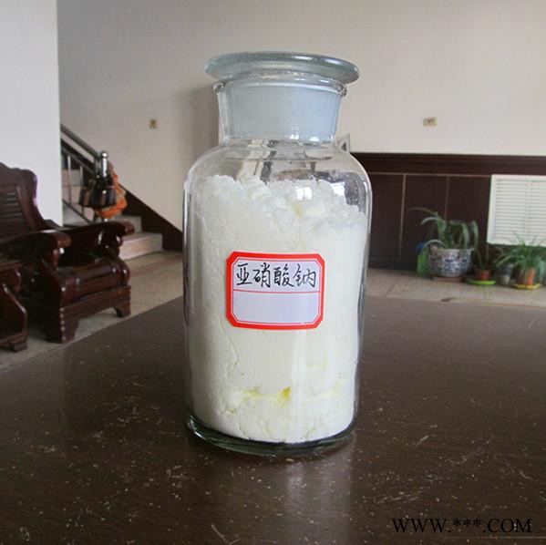 工業級** 金屬熱處理劑 國標**98.5% 廠家批發 全國發貨
