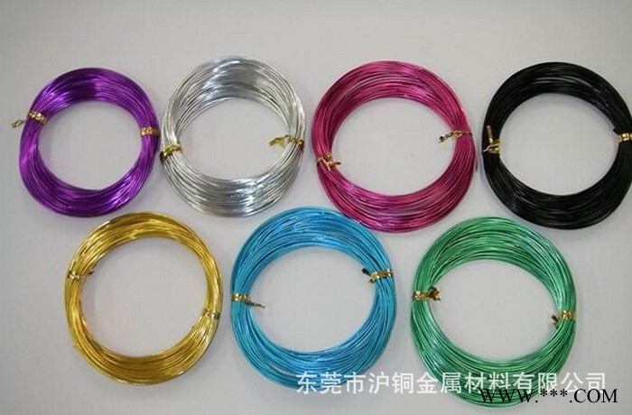 陽極氧化鋁線，彩色鋁線，1060彩色氧化鋁線（一公斤起售）