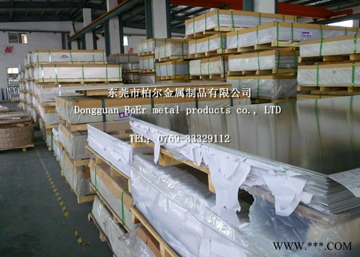 供應6063鋁合金 陽極氧化6063鋁合金薄板 **鋁板