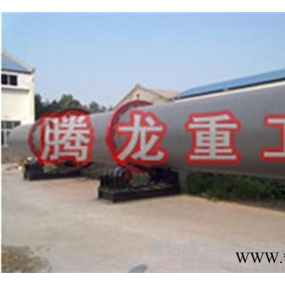 騰龍重工(圖),大型鐵粉烘干機,廣東鐵粉烘干機