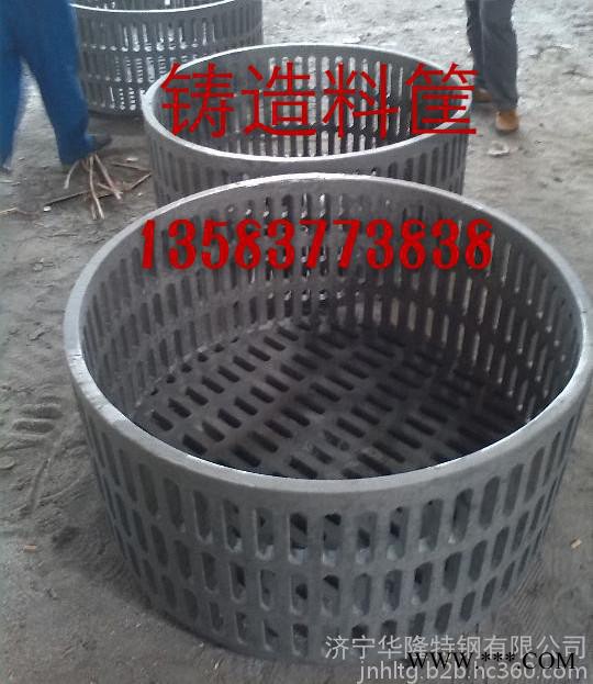 其他鑄造及熱處理設備