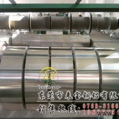 供應(yīng)QC-7進口光亮無砂眼鋁棒 QC-7陽極氧化鋁棒