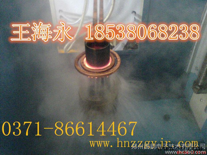 熱處理生產(chǎn)線