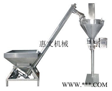 供應新型洗衣粉包裝機 粉劑包裝機 粉末定量包裝機 鐵粉包裝機