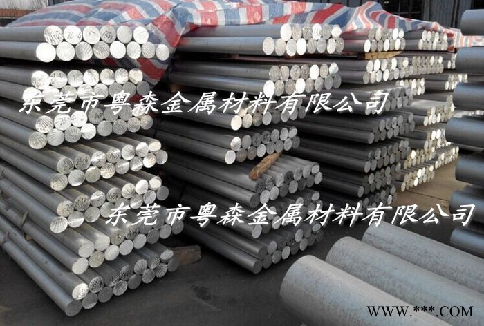 粵森直銷：2024國際可熱處理鋁棒 批發(fā)零售