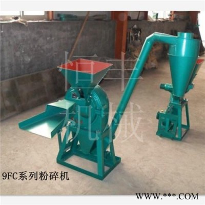 大型鑄鐵齒盤粉碎機(jī)價(jià)格 五谷雜糧用鑄鐵粉碎機(jī) 化工塊兒狀粉碎機(jī)