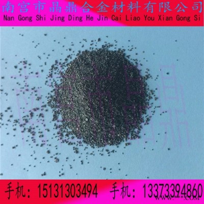 晶鼎 超細(xì)鐵粉 納米鐵粉，微米鐵粉，F(xiàn)e