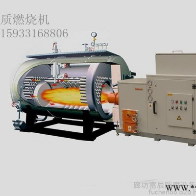 熱處理設備 生物質(zhì)顆粒燃燒機 低碳環(huán)保