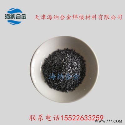 還原鐵粉  高純鐵粉   超細鐵粉  鐵粉