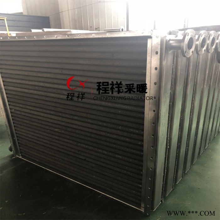 無錫 鋼鋁復合翅片管散熱器 鋁擠壓翅片管