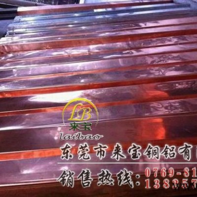 供應(yīng)熱處理黃銅管 QBe1.9 熱處理鈹銅帶