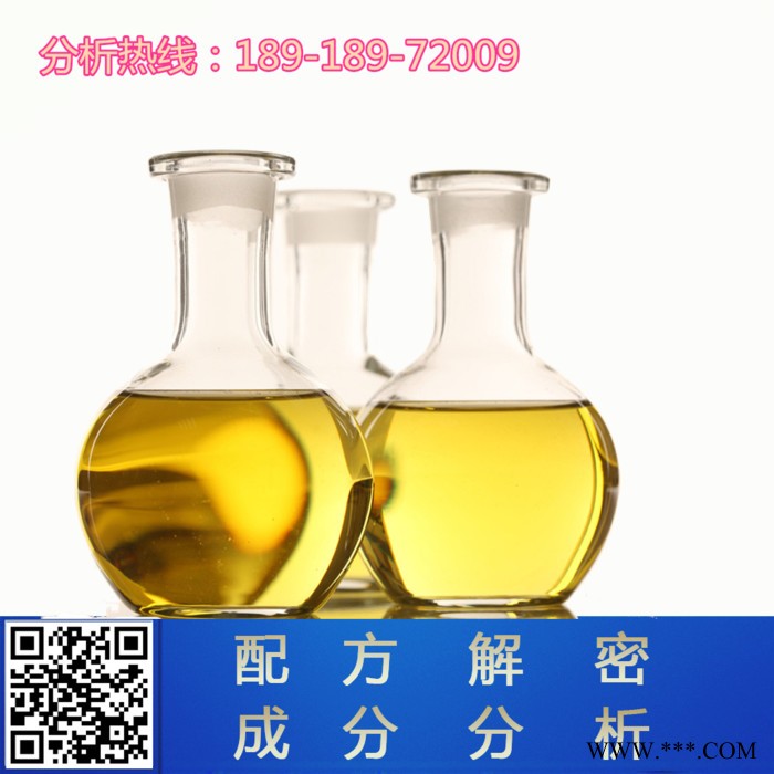 鋁擠壓脫模劑配方分析技術研發