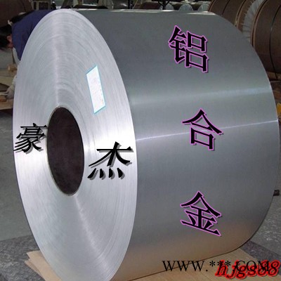 供應(yīng)芬可樂原廠直銷鋁板 供應(yīng)7075鋁合金化學(xué)成份
