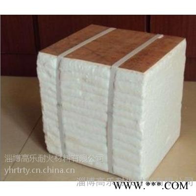 鋁合金熱處理爐鋯鋁陶瓷纖維模塊