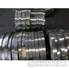 供應寶鋼65Mn猛鋼帶 熱處理全硬彈簧鋼帶 厚度0.15~18mm