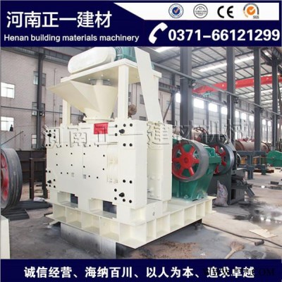 ZYXM-670鐵粉壓球機 鐵粉制球機 河南正一建材機械