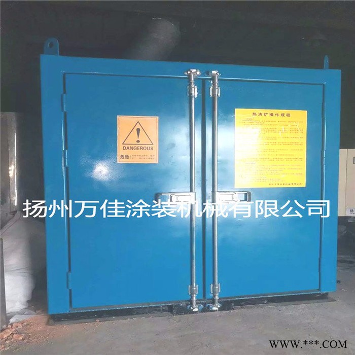 供應(yīng)電加熱導(dǎo)熱熱潔爐 掛具熱處理烘干爐 節(jié)能環(huán)保  揚(yáng)州萬佳涂裝機(jī)械