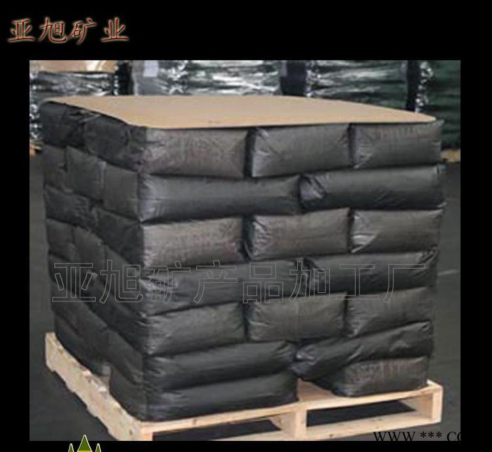 【免費(fèi)試樣】氧化鐵黑無(wú)機(jī)顏料 勾縫劑/水泥磚用 直銷(xiāo)鐵粉