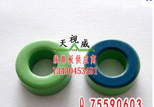 綠藍環(huán)鐵粉芯T184-52磁環(huán)采購定制 線圈電感變壓器（天視威科技）