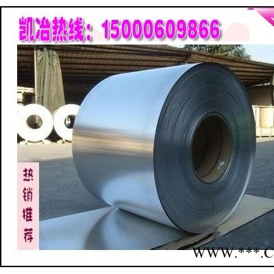 供應Inconel 718熱處理丨Inconel 718**