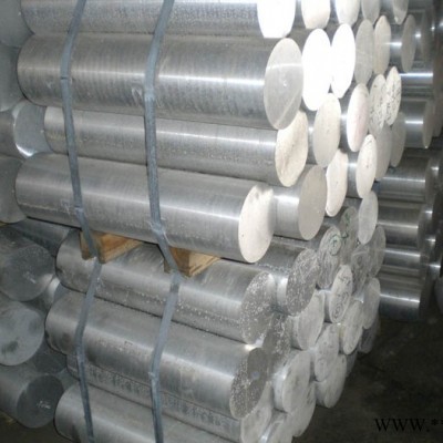 2a16-T351大直徑鋁棒 2a16超粗鋁棒價(jià)格動(dòng)態(tài) 2a16鋁棒原廠直銷