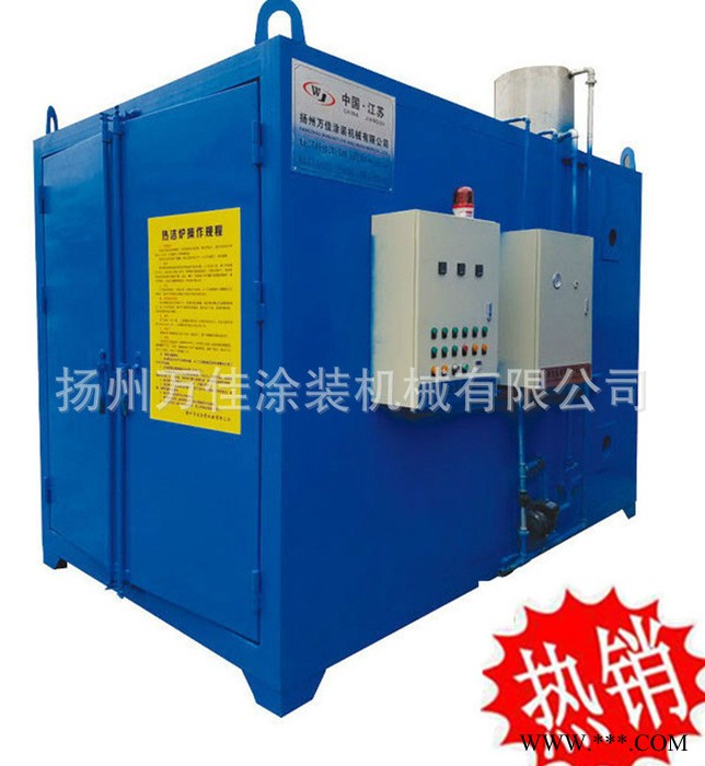 供應(yīng)電加熱導(dǎo)熱熱潔爐 掛具熱處理烘干爐 節(jié)能環(huán)保  揚(yáng)州萬佳涂裝機(jī)械設(shè)備