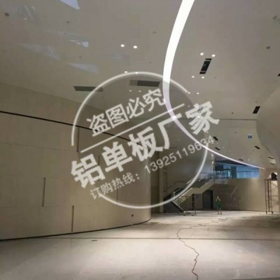 沖孔鋁板就選明大呂材料 可來圖/來樣定制生產