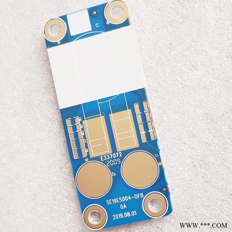 PCB鋁基板加工廠家 捷科供應(yīng)PCB鋁基板加工定制 PCB板樣品打板24小時出貨 量大從優(yōu)