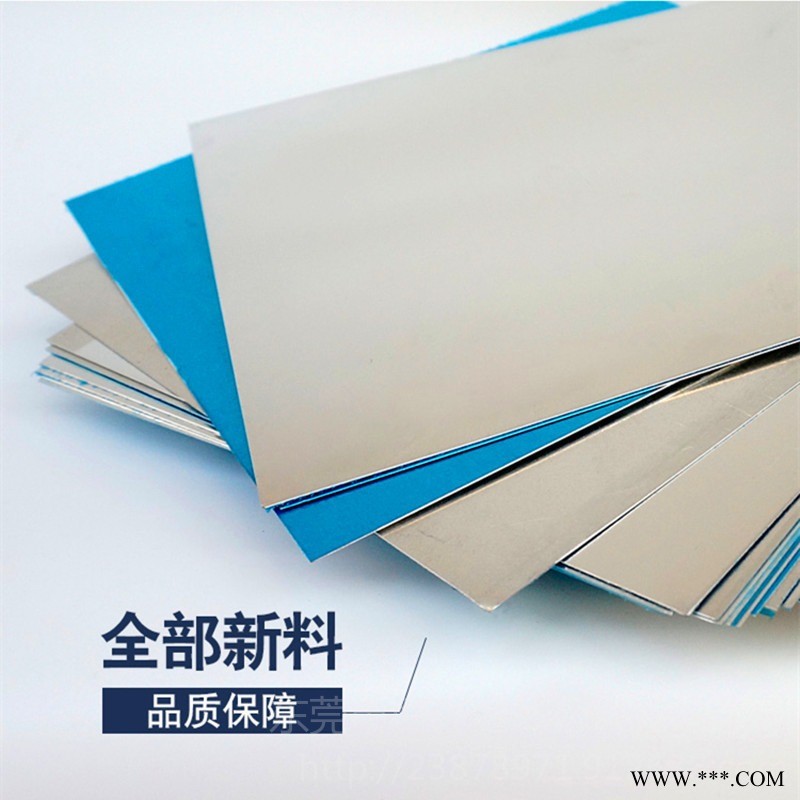 5052鋁板 鋁板鉆孔 激光切割 鋁板氧化 CNC數控加工鋁板 百利金屬 廠家現貨