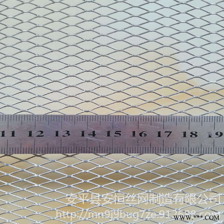 1.8mm厚鋁板拉伸網菱形孔徑15x25mm 鋁板擴張網 設備防護 鋁網 幕墻鋁板裝飾網【安恒】