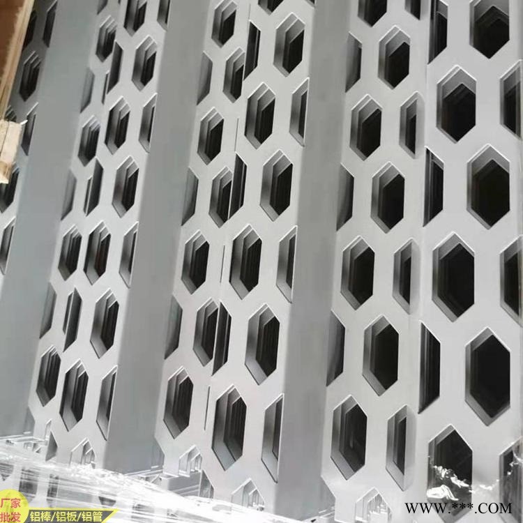高強(qiáng)度6061鋁板 裝飾用幕墻沖孔鋁板 奧昆普 自由定制