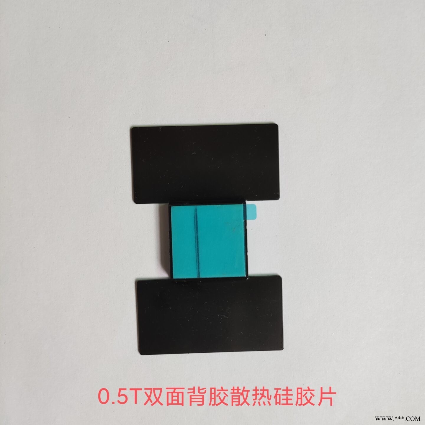 廠家生產(chǎn)導(dǎo)熱雙面膠 藍色白膠LED燈條鋁基板散熱面板 耐高溫導(dǎo)熱雙面膠