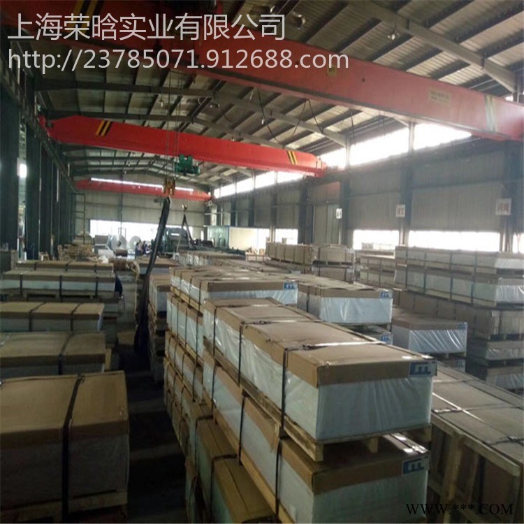 廠價(jià)直銷(xiāo)高強(qiáng)度7003鋁板 7003鋁合金板材 鋁卷帶開(kāi)平 規(guī)格齊全