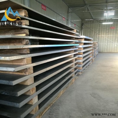 廠家直銷 1060鋁板 規(guī)格齊全 可零切可定制 現(xiàn)貨供應(yīng) 質(zhì)量保證 睿銘鋁業(yè)