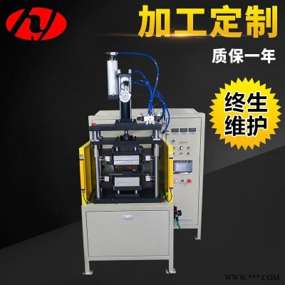 鋁板壓焊機(jī) 鋁箔軟連接專用焊機(jī) 衡益電氣 鋁鎳焊接機(jī) 一款能焊多層鋁箔的焊接機(jī) 全國聯(lián)保 優(yōu)惠批發(fā)