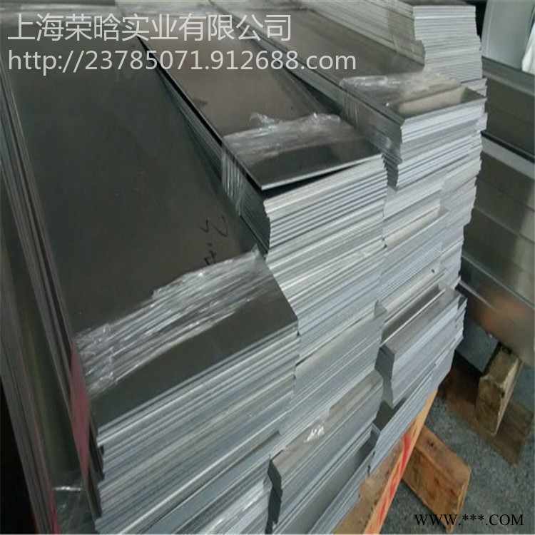 供應(yīng)單雙面貼膜5005鋁薄板 現(xiàn)貨5005-O態(tài) 5005-H32鋁板 鋁帶材 可剪板切割