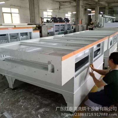 廣東廣州鋁板清洗氧化設備 廣州鋁板清洗氧化設備定制 質量穩定 工業設備 紅泰2020