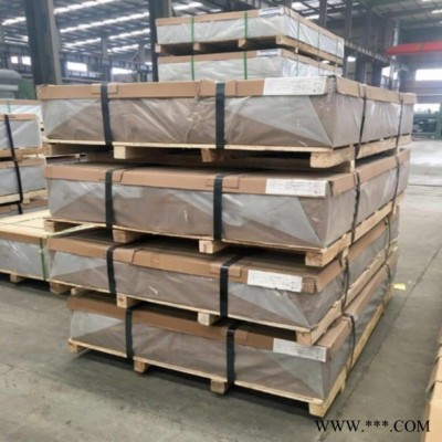 專業(yè)生產(chǎn)高端鋁板 高端鋁卷 國(guó)標(biāo)高端合金鋁板5052 6061 高端工業(yè)鋁板  晟宏鋁業(yè)