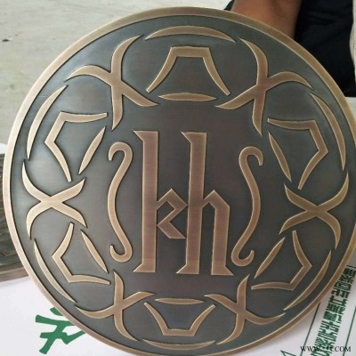 銅地磚 銅地雕 銅井蓋金屬授權(quán)獎(jiǎng)牌做鋁板浮雕加盟揭幕銅牌皮紋門牌定制北京融視通誠招全國標(biāo)識(shí)項(xiàng)目加盟合作