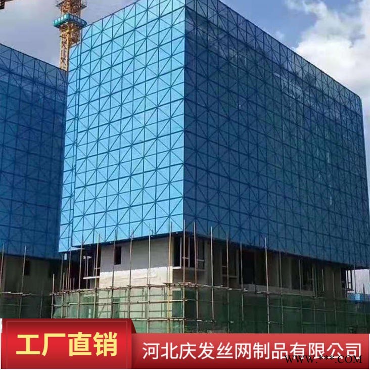 10孔10距圓孔網現貨 樓房爬架網、腳手架爬架網 沖孔爬架網片 建筑爬架網 鋁板網片慶發