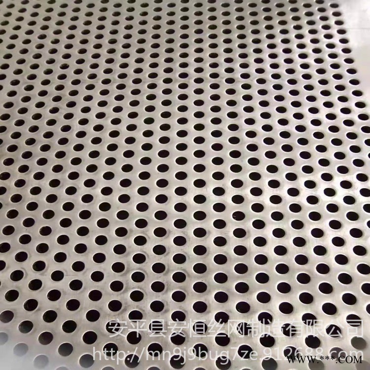 鋁板圓孔網小區擋風防塵 鋁板沖孔網厚度2mm孔徑5mm孔距3mm 幕墻用鋁板網圓孔菱形孔 安恒裝飾鋁板洞洞網