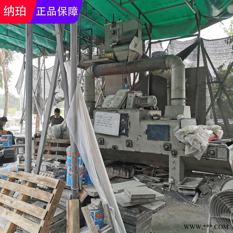 山東拋丸機(jī) 納珀供應(yīng)鐵板鋁板全自動通過式拋丸機(jī)廠家