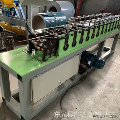 全自動(dòng)鍍鋅板壓槽機(jī)  鋁板壓槽機(jī) 不銹鋼壓槽機(jī) 廠家銷售 昌益壓瓦機(jī)