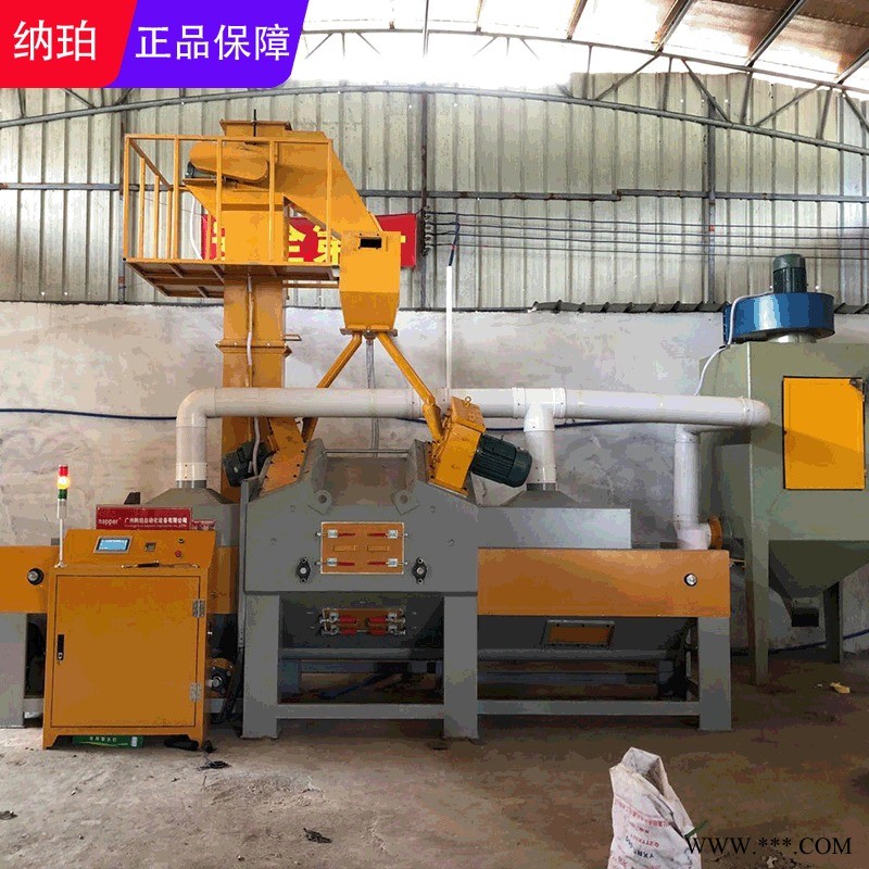 廣東無氣式自動噴砂機(jī) 納珀供應(yīng)蛋糕壓鑄鋁板平面板材專用通過式拋丸機(jī)