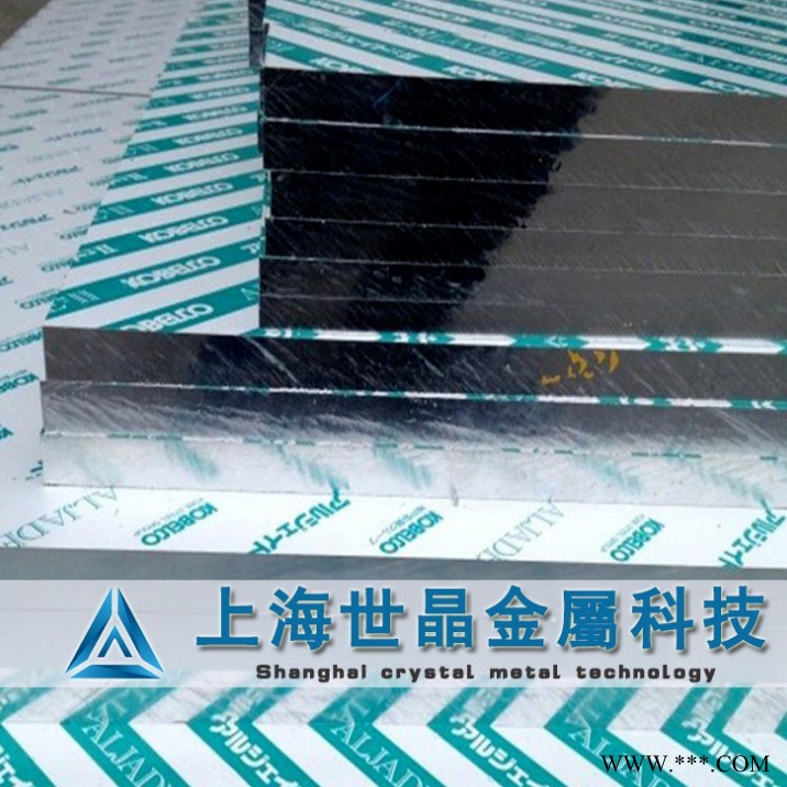 上海世晶金屬廠家 現貨供應西南6063-T6鋁板 貼膜超平6063-T6鋁合金板