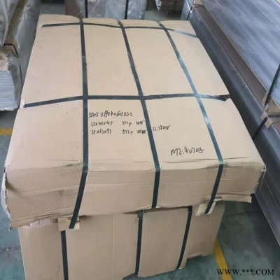 運(yùn)輸工具結(jié)構(gòu)件用鋁板 國標(biāo)2A11鋁板 2A11高耐磨鋁板